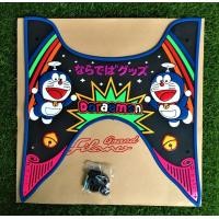 ราคา แผ่นวางเท้า Grand Filano แกรนด์ฟีลาโน่ ปูพื้น ลายโดเรม่อน (8856838847)