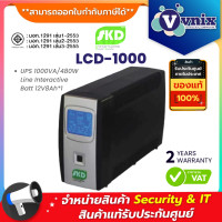 ราคา LCD 1000 SKD UPS 1000VA 480W Line Interactive Batt 12V8Ah 1 By Vnix Group (16429140533)