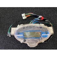 ราคา เรือนไมล์เวฟ125 เรือนไมล์ดิจิตอล Wave125 ตัวเก่า (21379956967)