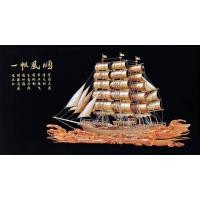 ราคา ผ้ากำมะหยี่เรือสำเภาทอง เสริมดวงการค้าขายเจริญรุ่งเรืองมั่งคั่ง ร่ำรวย สีดำทอง ผ้าพิมพ์กำมะหยี่ ขนาด18x30 นิ้ว (439871846)