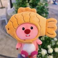 ราคา JZ ที่คลุมหัวขนมปังคาวาอิของเล่นตุ๊กตาบีเวอร์ Loopy พวงกุญแจตุ๊กตาสีชมพูอุปกรณ์ของขวัญวันเกิด (20743507073)