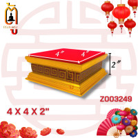 ราคา ฐานรองพระ ฐานรองเทพเจ้า ฐานพระ องค์เทพ ของมงคล ของฝาก แท่นรองพระ ฐานเสริม สีทองลายจีน (17842192081)