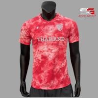 ราคา เสื้อไทยโทน Ego Sport เสื้อกีฬาลายไทยโทน เสื้อลายมัดย้อมคอกลม โลโก้ทีมชาติ (18440841778)