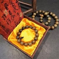 ราคา สร้อยข้อมือลูกประคำไม้จันทร์เขียว เรียกทรัพย์ เงินทองไม่รั่วไหล ป้องกันสิ่งอัปมงคล น้ำเต้าเรียกทรัพย์ (16324381704)