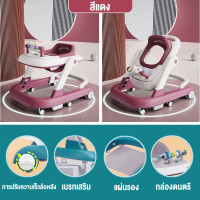 ราคา Beige รถหัดเดินเด็ก หัดเดินเด็ก รถผลักเดิน รถผลักเดินเด็ก ปรับความสูงได้ ปรับเบาะได้ รุ่นสิงโต 2 in 1 มีไฟ พับได้ รถผลักเดิน (21361348567)