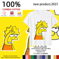 ราคา เสื้อยืดลายการ์ตูน Simpsons สําหรับผู้ชายและผู้หญิง หลายไซส์ S 5XL (20909775701)