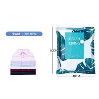 ราคา Green Pack ถุงสูญญากาศถุงจัดเก็บของ ถุงจัดเก็บเสื้อผ้า ถุงพร้อมวาล์ว ถุงสูญญากาศจัดจัดเก็บถุงใส่เสื้อผ้า ถุงสูญญากาศลายใหม่ ถุงสูญญากาศแบบแยก เก็บผ้าห่มเก็บเสื้อผ้า ถุงสูญญากาศประหยัดพื้นที่ในตู้เสื้อ