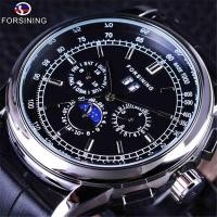 ราคา forsining Mens Fashion Casual Multifunctional Shanghai Movement Automatic Mechanical Watch QYUE (19733029476)