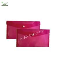 ราคา ซองใส่ทะเบียนบ้าน สมุดบัญชี และซองทะเบียนรถ หลากหลายสี (19909621796)