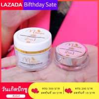 ราคา SAIFANDI โลชั่นกันแดด ครีมกันแดดตัวspf50 ครีมกันแดดหน้า50 กันแดดผิวกาย กันแดด ครีมกันแดดหน้า90 กันแดดทาตัว sunscreen ครีมกันแดด biore กันแดดทาหน้า ครีมกันแดด ครีมกันแดดหน้า ครีมกันแดด anessa ครีมกันแด