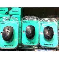 ราคา M171 Logitech M165คอมพิวเตอร์โน้ตบุ๊กโฟโตอิเล็กทริกเมาส์ไร้สาย M185อัปเกรดไร้สายสำนักงานเมาส์เล่นเกมส์ลูกเห็บ (19631332191)