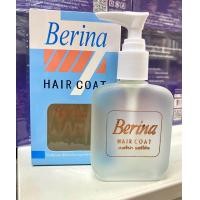 ราคา เบอริน่า แฮร์โค้ท 85 ml (19606896598)
