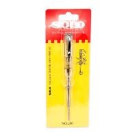 ราคา ไขควงเช็คไฟ SOLO ไขควงลองไฟ ไขควงไฟฟ้า ไขควงวัดไฟ ไขควงช่างไฟ ไขควง ไขควงอเนกประสงค์ โซโล NO 200 (14856562758)