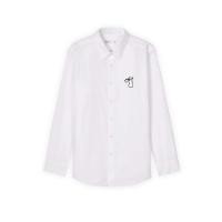 ราคา VIPSHIRT เสื้อเชิ้ต หมาใส่แว่น สีขาว สีดำ เสื้อเชิ้ตชาย เสื้อเชิ้ตแขนยาว เสื้อเชิ้ตแฟชั่น ใส่ได้ชายและหญิง (15907758863)