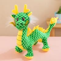 ราคา Lightnice ตุ๊กตามาสคอตปีมังกร2024ตัวของเล่นตุ๊กตามังกรตุ๊กตามังกรสีแดง เหลืองตุ๊กตามาสคอต2024ของขวัญปีใหม่ของขวัญเด็ก (20072631280)