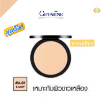 ราคา ส่งฟรี เครื่องสำอาง แป้งผสมรองพื้น แป้งพัฟ สกินแคร์ แป้งพัฟกันน้ำ แป้งผิวผ่อง แป้งพัฟกันน้ำ แป้งตลับคุมมัน แป้งพัฟกิฟฟารีน (11274534302)