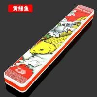 ราคา กล่องใส่ทุ่นชิงหลิว 45 cm พร้อมโรลโฟม เก็บสายตกปลา กล่องใส่อุปกรณ์ชิงหลิว (2821538129)