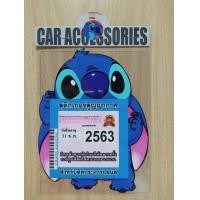 ราคา CAR ACCESSORIES สติ๊กเกอร์สูญญากาศติดภาษี ติดพรบ แผ่นติดป้ายภาษี สติ๊กเกอร์ติดกระจกหน้ารถ ไม่ทิ้งคราบกาว (4071300882)