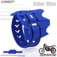 ราคา ฝาครอบป้องกันไอเสียทั่วไปสำหรับมอเตอร์ไซค์วิบากวิบาก KTM SX Exc (21170685891)