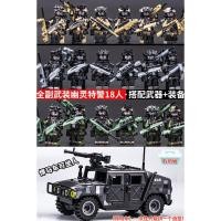 ราคา Compatible with Lego building blocks ghost SWAT military figure boy assembled special forces small doll childrens toy gift (20337722089)