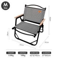 ราคา kermit chair เก้าอี้ปิคนิค เก้าอี้สนามพับ เก้าอี้สนาม เก้าอี้ เก้าอี้พับได้ เก้าอี้แคมป์ปิ้ง เก้าอี้พับปิกนิก เก้าอี้สนาม camping เก้าอี้สนามเดินป่า เก้าอี้สนาม เก้าอี้เดินป่า เก้าอี้แคมป์ปิ้งพกพา 150