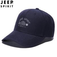 ราคา JEEP SPIRIT หมวกเบสบอลลำลองสำหรับผู้ชายหมวกแก๊ปผู้ชายเล่นกีฬากลางแจ้งแบบใหม่ (10597416341)