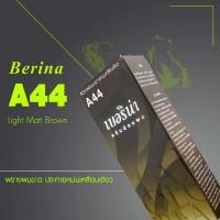 ราคา A41 A47 Berina Hair Color Cream 60ml เบอริน่า ครีมย้อมผม 47 เฉดสี 50 ml (9991647951)