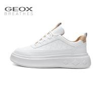 ราคา GEOX 2022 ฤดูใบไม้ร่วงรองเท้าผู้ชายใหม่รองเท้าสีขาวขนาดเล็กแนวโน้มทั้งหมดตรงกับด้านล่างนุ่มหนึ่งเหยียบขี้เกียจรองเท้าผ้าใบลำลองผู้ชาย (19580484454)