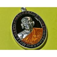 ราคา เหรียญหลวงพ่อพัฒน์ เนื้อเงินแท้ 100 วัดห้วยด้วน รุ่น รวยมหาโชค โค๊ต 81 (12461826863)