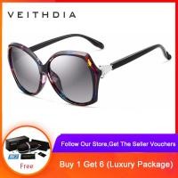ราคา Veithdia Retro WOMENS sunglasses แว่นกันแดด Polarized แว่นตา v3027 (19651275121)
