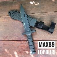 ราคา มีดพก เดินป่า Columbia สวย คม ดุ เน้นคุณภาพ คมกริบ (13733028875)