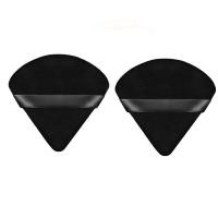 ราคา ฟองน้ำพัฟเครื่องสำอางผัดหน้าชุดกลิตเตอร์แต่งเล็บทรงสามเหลี่ยม2 12ชิ้นสำหรับผิวหน้าดวงตาคอนทัวร์อุปกรณ์แต่งเครื่องสำอางรองพื้น (20730782074)