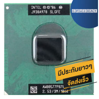 ราคา INTEL P8700 ราคา ถูก ซีพียู CPU Intel Notebook Core2 Duo P8700 โน๊ตบุ๊ค พร้อมส่ง ส่งเร็ว ฟรี ซิริโครน มีประกันไทย (657024004)