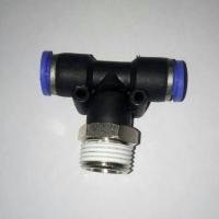 ราคา SPB8 03 ข้อต่อสามทาง8มม เกลียว3 8 (17429042713)