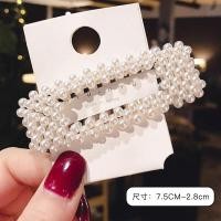 ราคา ACC เกาหลีสุทธิผมสีแดงขาง่ายคลิป Pearl เครื่องประดับผมอุปกรณ์ตกแต่งผมสตรี (8865385449)