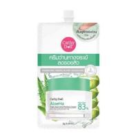 ราคา 1ซอง Cathy Doll Aloe Ha Fresh Aloe Vera Memory Cream 8 g 83 ครีมว่านหางจระเข้ ลอรอยสิว (20316362519)