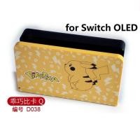 ราคา เคส Nintendo Switch OLEDเคสป้องกัน Zelda Mario Monster Hunter Rise Style เคสกันรอยขีดข่วนสำหรับ Nintendo Switch OLED (14116215511)