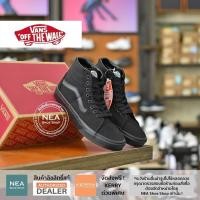 ราคา ลิขสิทธิ์แท้ VANS Sk8 Hi Monotone รองเท้า แวนส์ หุ้มข้อ ได้ทั้งชายหญิง (17429668056)