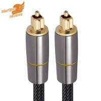 ราคา Martino OD6 0 Digital Optical Audio Cable Toslink Cable Gold Plated Plug Digital Audio Fiber Optical Cable For Home Theater Sound Bar TV More 1 5M (20119646912)