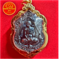 ราคา หลวงพ่อรวย ปาสาทิโก วัดตะโก รุ่น รวยจริง (18476527413)
