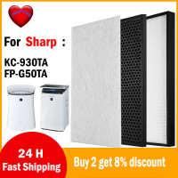 ราคา สำหรับ Sharp KC 930TA FP G50TA FU Z35 FU Z31เครื่องฟอกอากาศ (16164436331)