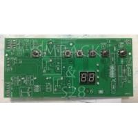 ราคา แผงวงจรเครื่องซีลแบบถุงสูญญากาศ pc board (8859754716)