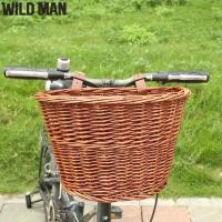 ราคา Vintage หวายจักรยานตระกร้าหน้าจักรยานสกู๊ตเตอร์หวายทอมือ Handlebar ที่จัดเก็บสินค้าคอนเทนเนอร์ Carrier กระเป๋าสะพาย (9057618267)