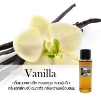 ราคา Phruksa spa น้ำมันหอมระเหย ชนิดเติม Refill Aroma Oil 1000 ml ใช้สำหรับ เตาอโรม่า อโรม่าออยล์ น้ำมันหอม น้ำมันหอมระเหย อโรม่า Aroma Oil Oil Burner (646594188)
