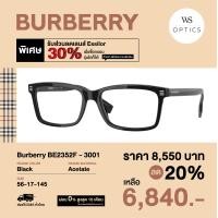 ราคา กรอบแว่นสายตา Burberry รุ่น BE2352F (16942257910)