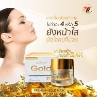 ราคา มาร์คทองคำ Premium Gold mask 24 K ครีมมาร์กหน้าทองคำ24เค บอกลาความแก ริ้วรอย กระ จุดด่างดำบนใบหน้า ให้กลับมามีออร่า ในชั่วข้ามคืน ขนาด 24 เค (17734320840)
