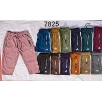 ราคา กางเกงทำงาน กางเกงกีฬาลายปักนก ขายาว7ส่วน (4400562300)