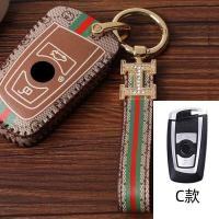 ราคา เคสปุ่มควบคุมมีวงแหวนเหนี่ยวนำชุดหนังแท้ F20 E34 F10รถ BMW F34 F30 (18296028141)
