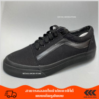 ราคา รองเท้าผ้าใบแฟชั่น รุ่น E8 รองเท้าผ้าใบผู้ชาย ผู้หญิง ทรง Vans Old Skools แพนโด้ ไซส์ 38 45 (19450344425)