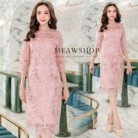 ราคา มี3สีค่ะ เดรสลูกไม้ปักกลิตเตอร์วิ้งๆทั้งตัว M 4XL ชุดออกงาน ชุดไปงาน ชุดราตรี ชุดไปงานแต่ง ชุดเพื่อนเจ้าสาว สาวอวบ อ้วน เดรสสีชมพู ชุดออกงานสีนู้ด ชุดสวยๆ ชุดเดรส BBS (18113771521)